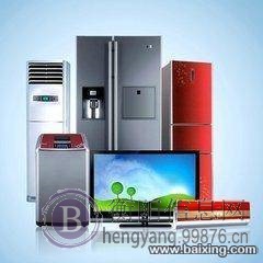 蒸湘区热水器维修?不加热不打火显示E1·E2E3等